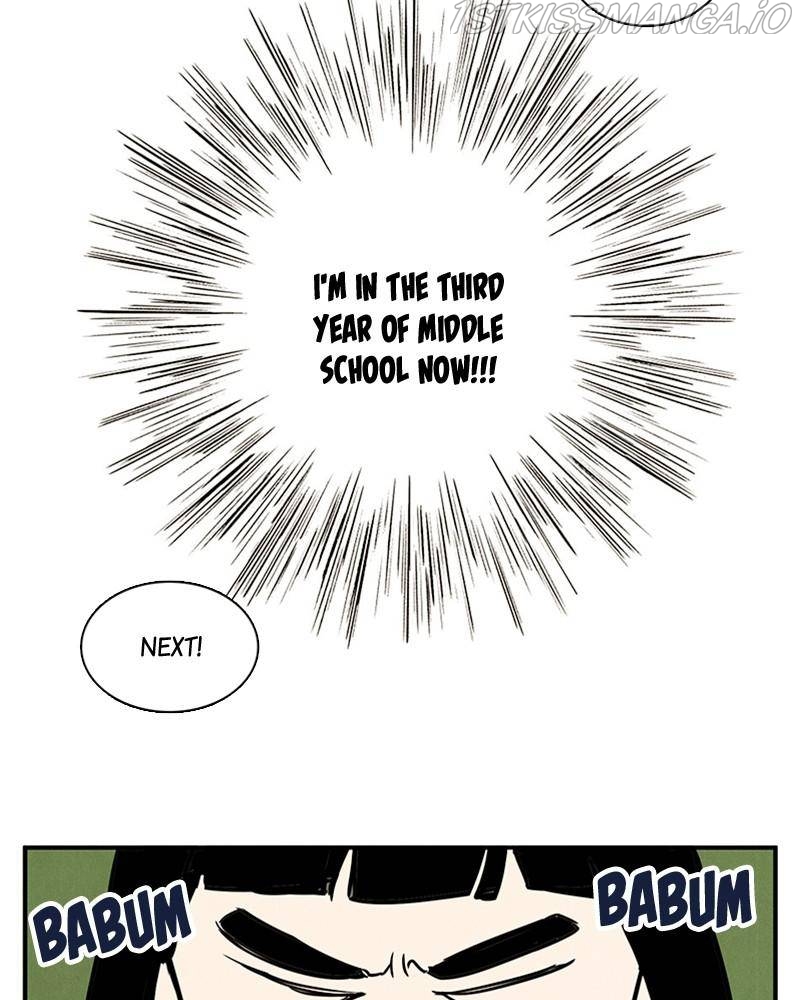 After School Lessons for Unripe Apples Chapter 44 - page 45