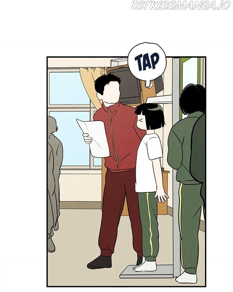 After School Lessons for Unripe Apples Chapter 44 - page 47