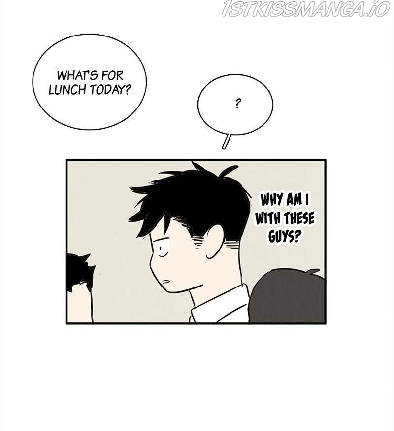 After School Lessons for Unripe Apples Chapter 44 - page 56