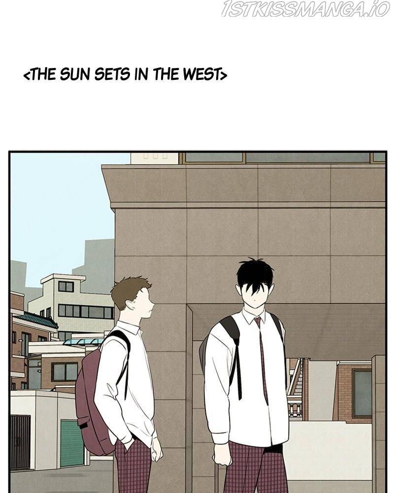 After School Lessons for Unripe Apples Chapter 44 - page 6