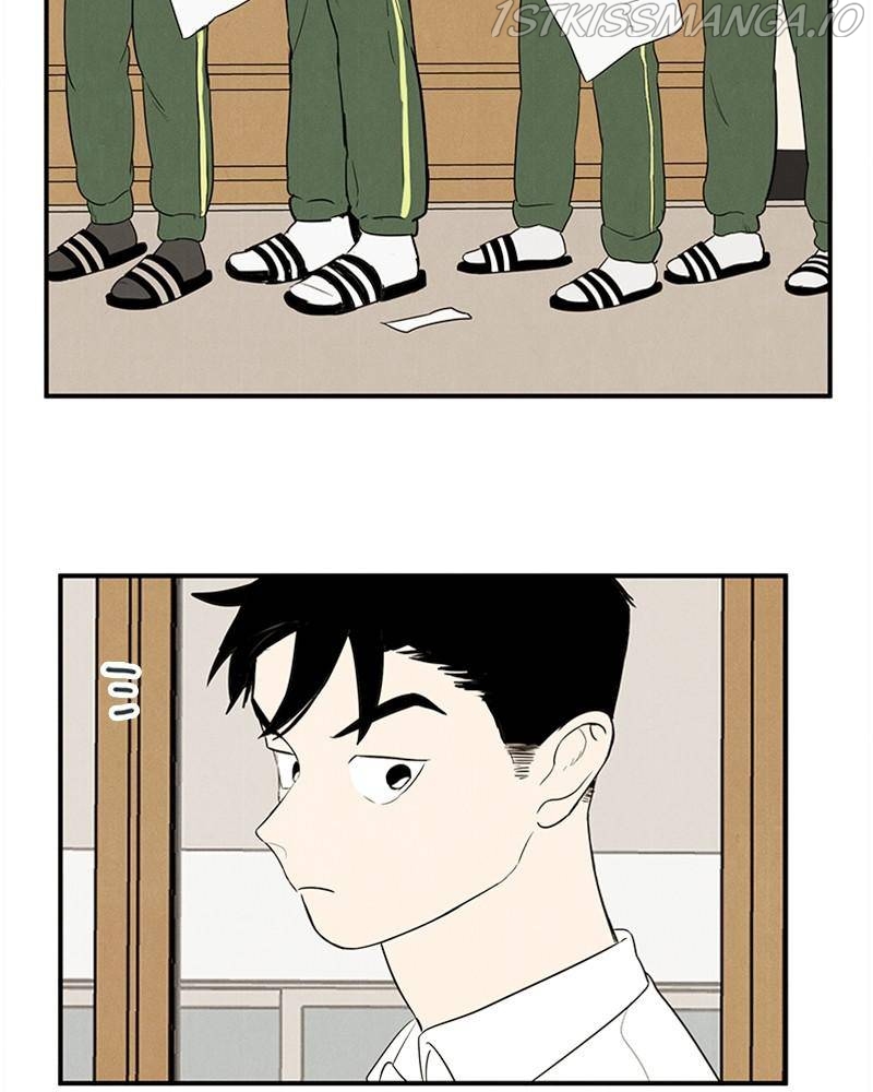 After School Lessons for Unripe Apples Chapter 44 - page 64