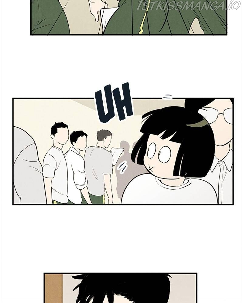 After School Lessons for Unripe Apples Chapter 44 - page 66