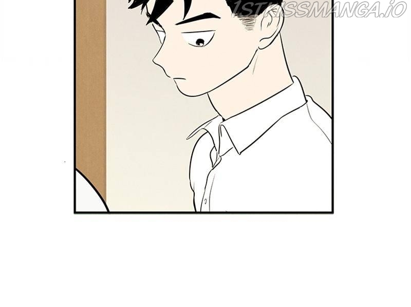 After School Lessons for Unripe Apples Chapter 44 - page 67