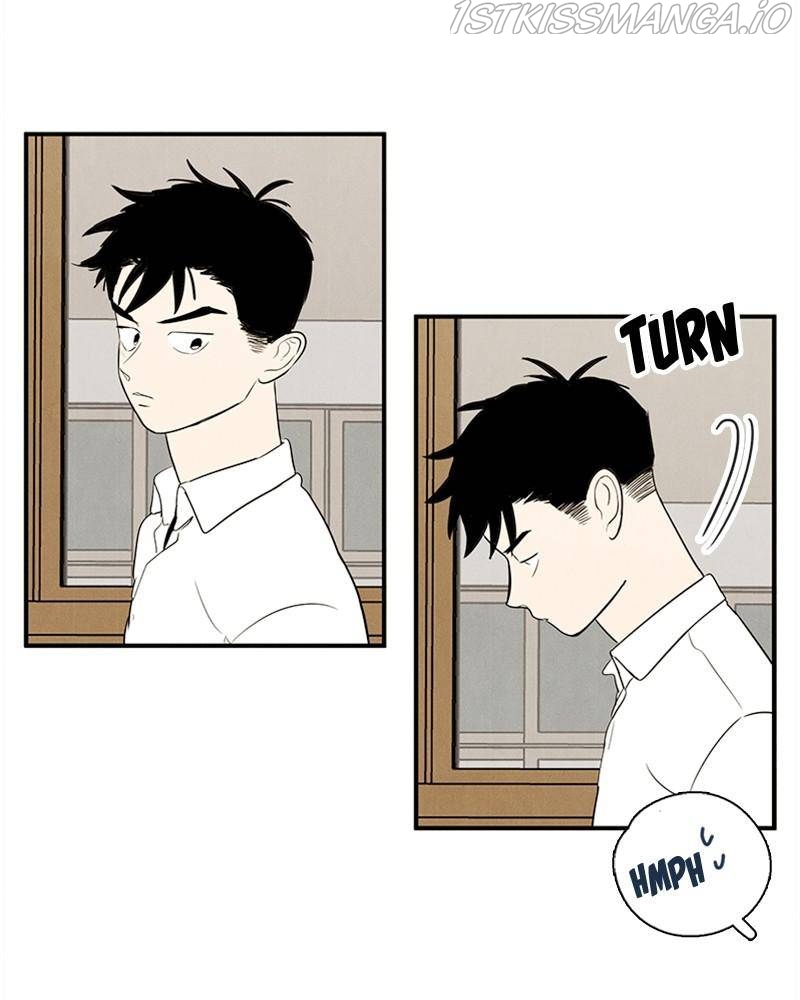 After School Lessons for Unripe Apples Chapter 44 - page 70