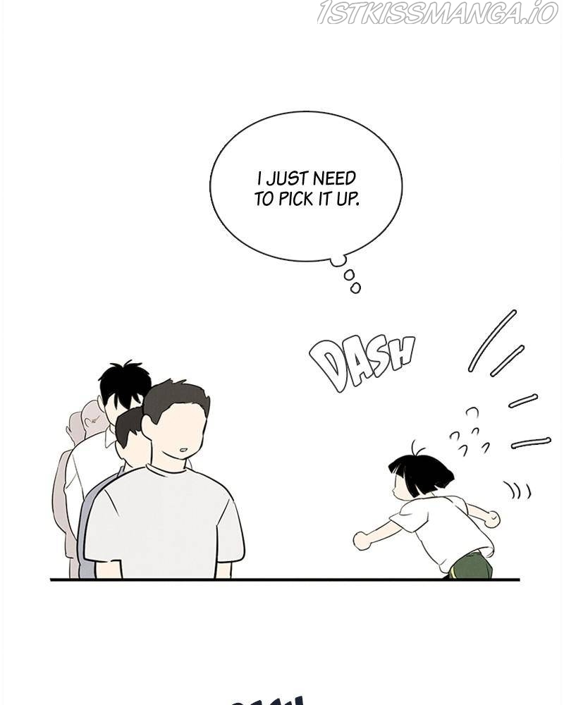 After School Lessons for Unripe Apples Chapter 44 - page 71