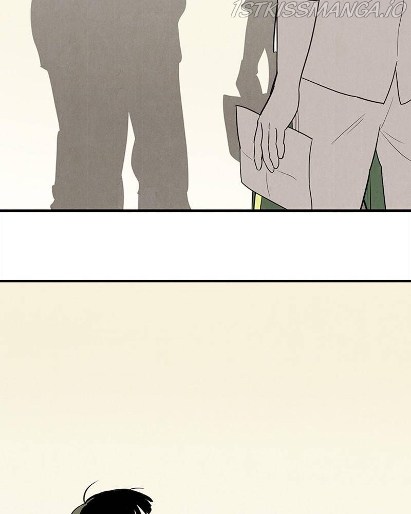 After School Lessons for Unripe Apples Chapter 44 - page 75