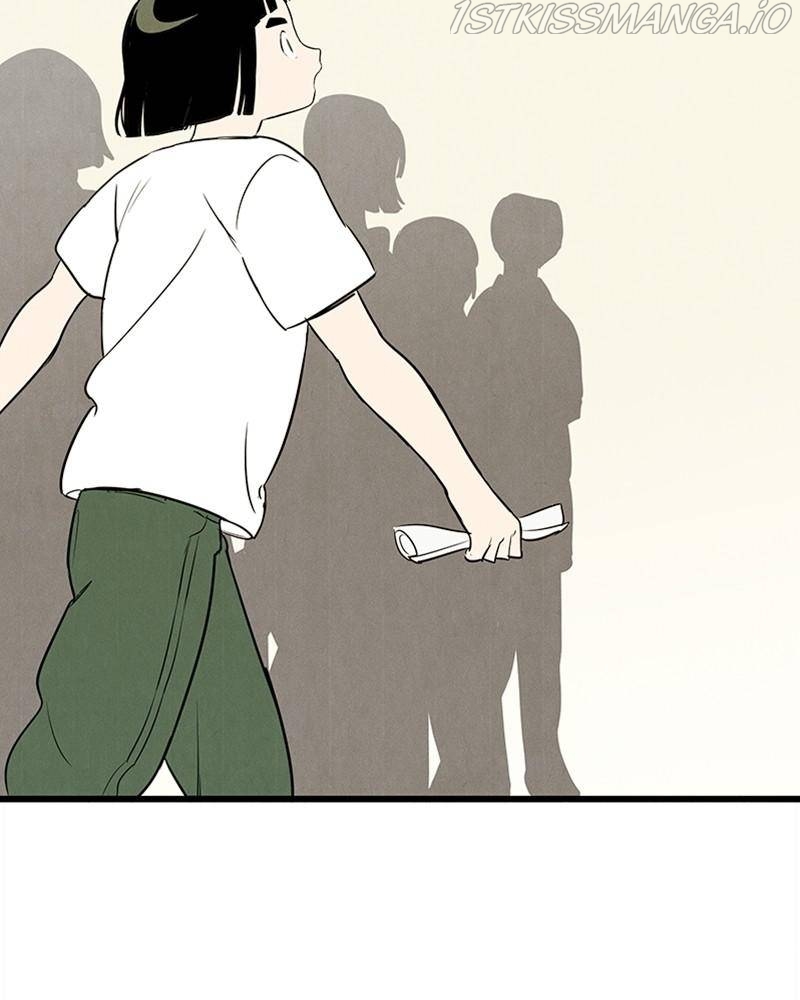 After School Lessons for Unripe Apples Chapter 44 - page 76