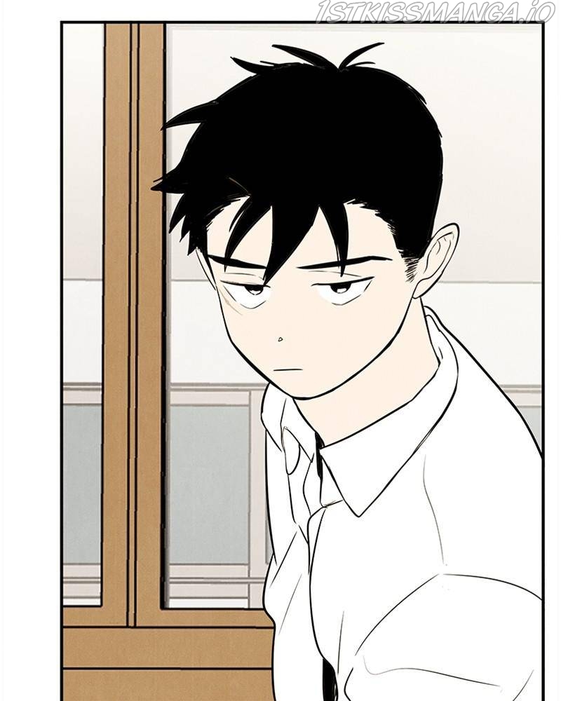 After School Lessons for Unripe Apples Chapter 44 - page 77