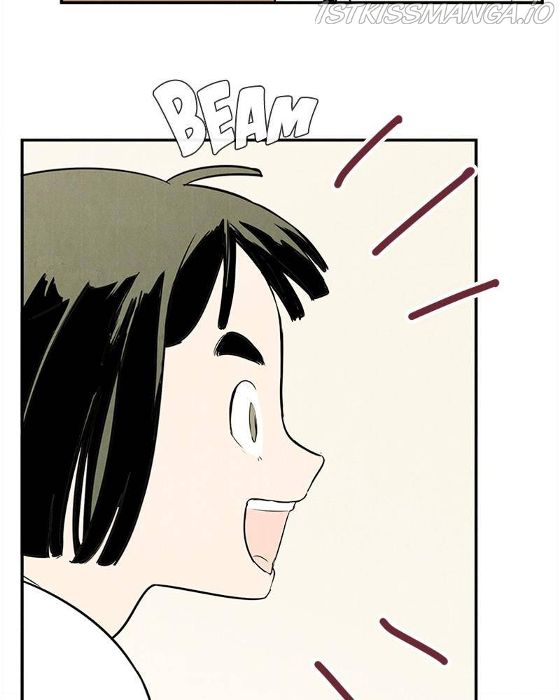 After School Lessons for Unripe Apples Chapter 44 - page 78