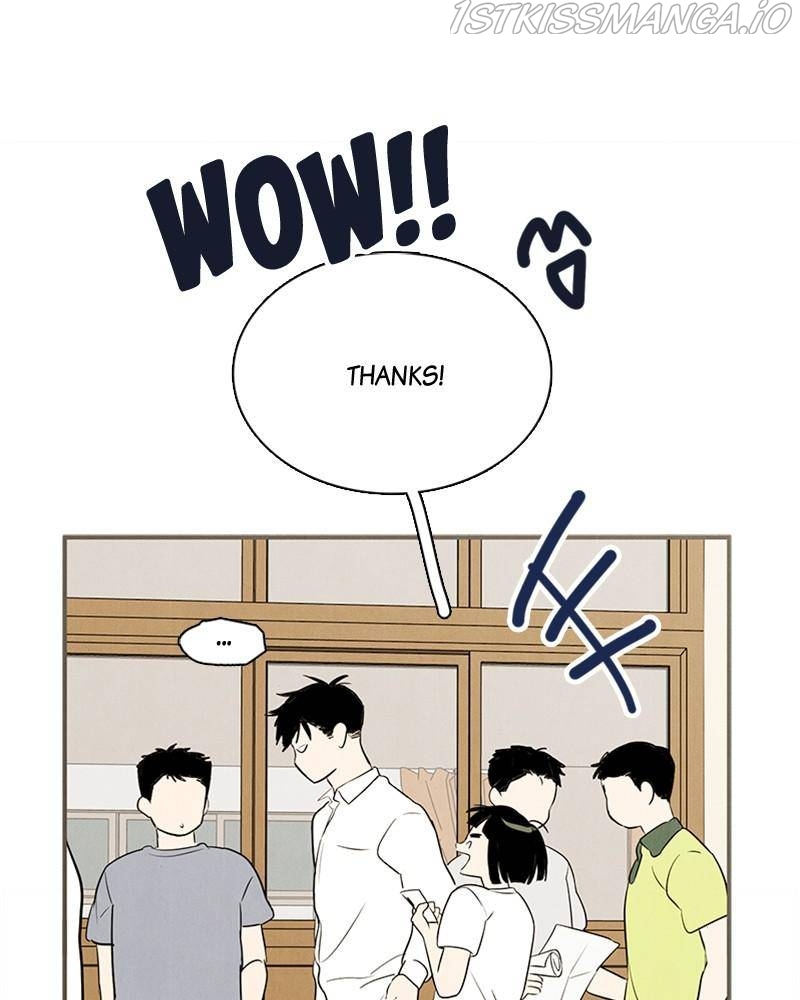 After School Lessons for Unripe Apples Chapter 44 - page 81