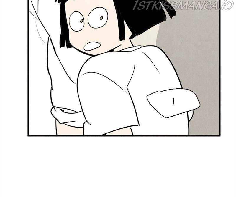 After School Lessons for Unripe Apples Chapter 44 - page 85