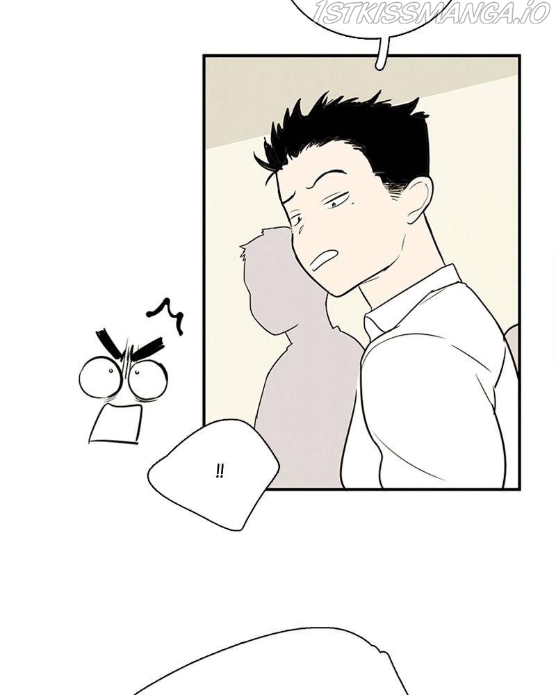 After School Lessons for Unripe Apples Chapter 44 - page 88