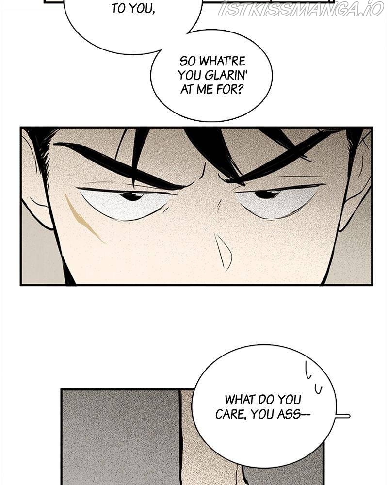 After School Lessons for Unripe Apples Chapter 44 - page 94