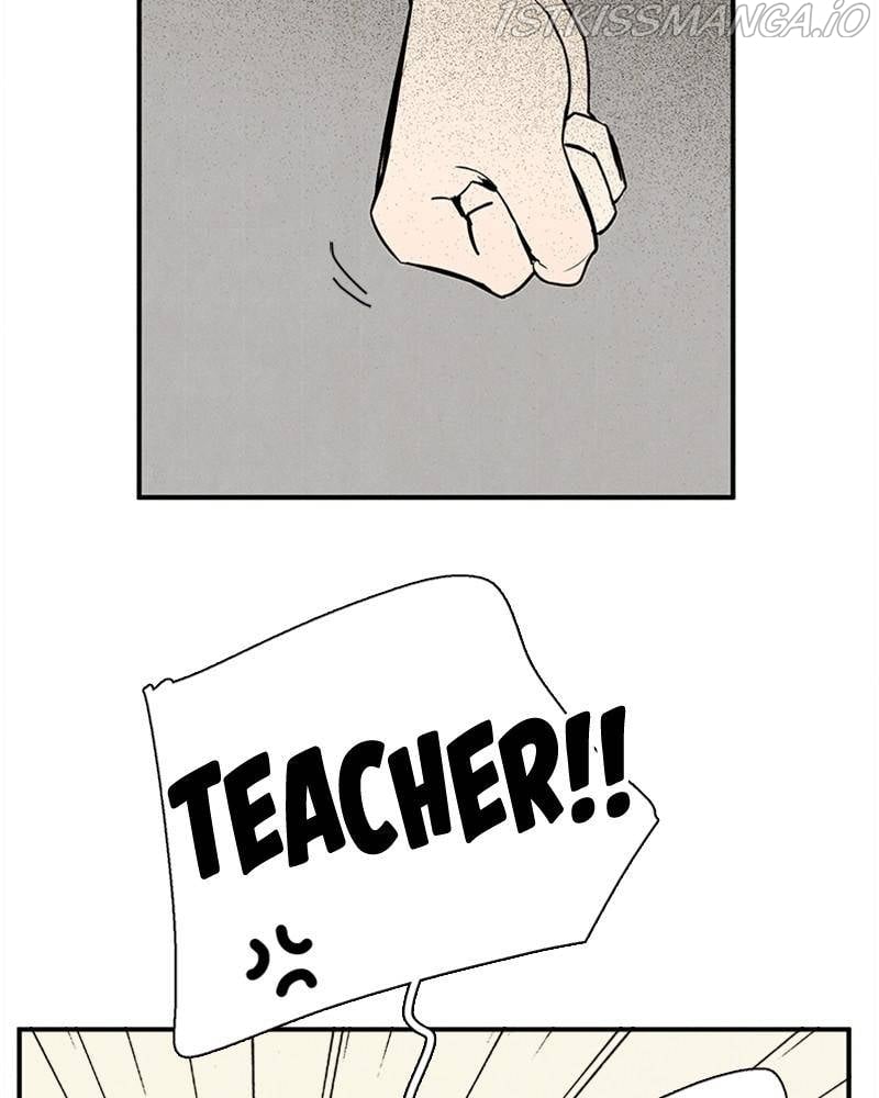 After School Lessons for Unripe Apples Chapter 44 - page 95