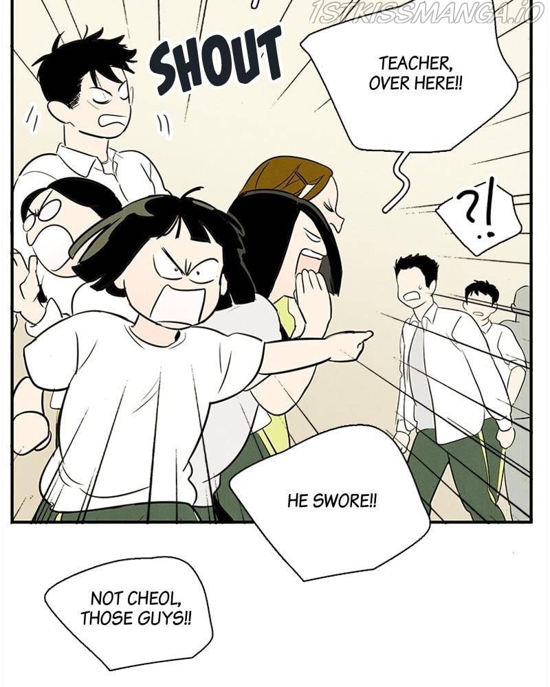 After School Lessons for Unripe Apples Chapter 44 - page 96
