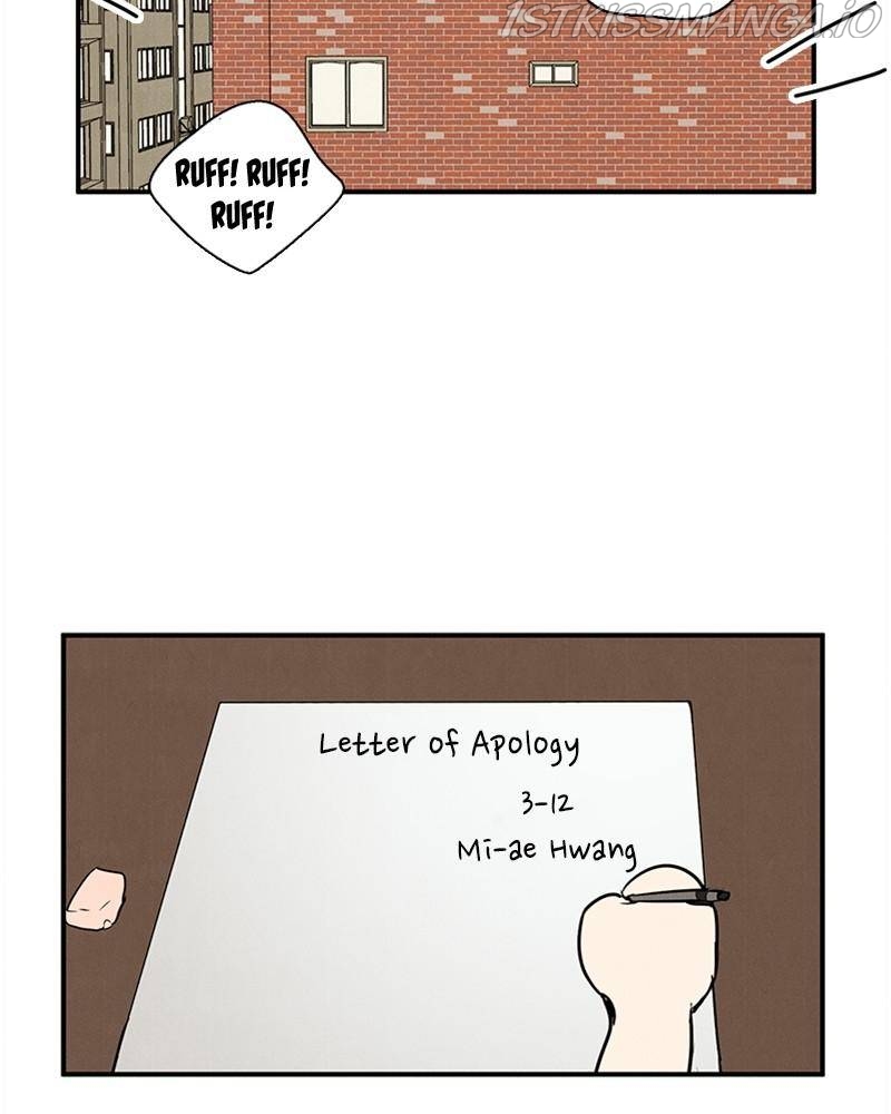 After School Lessons for Unripe Apples Chapter 43 - page 101