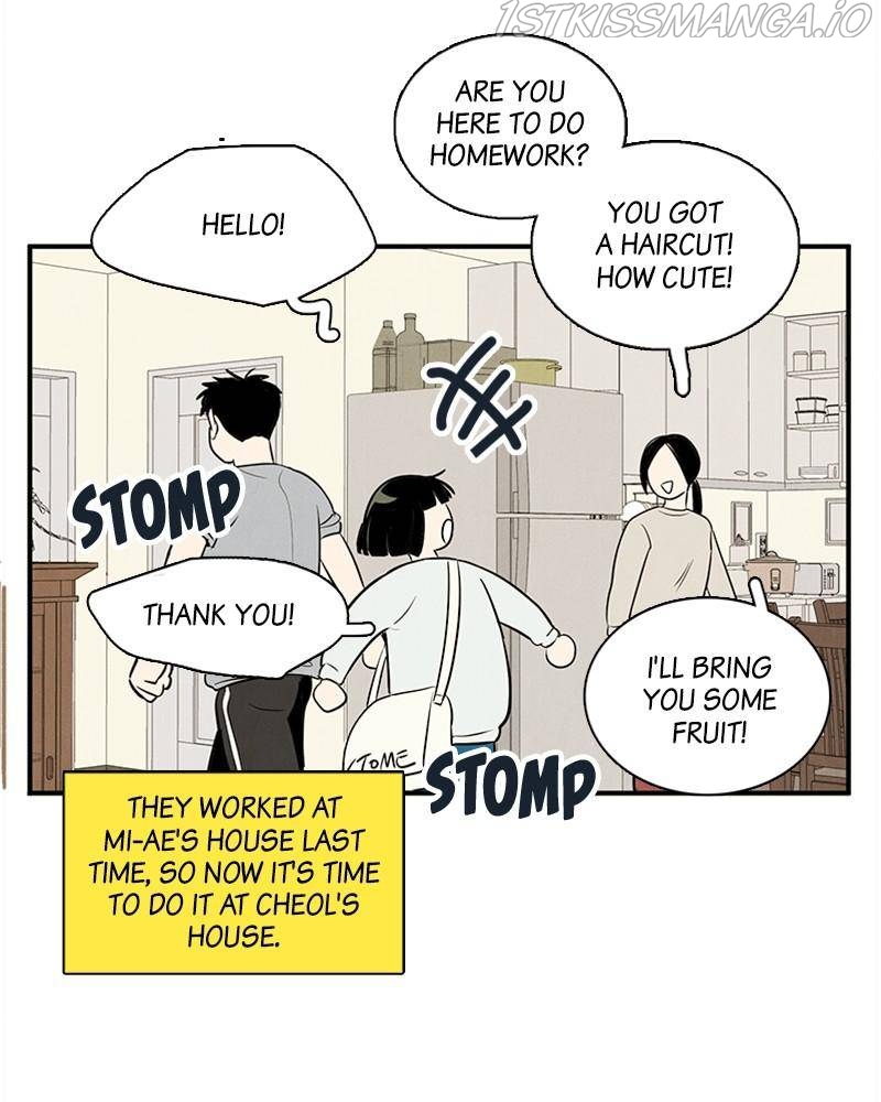 After School Lessons for Unripe Apples Chapter 43 - page 109