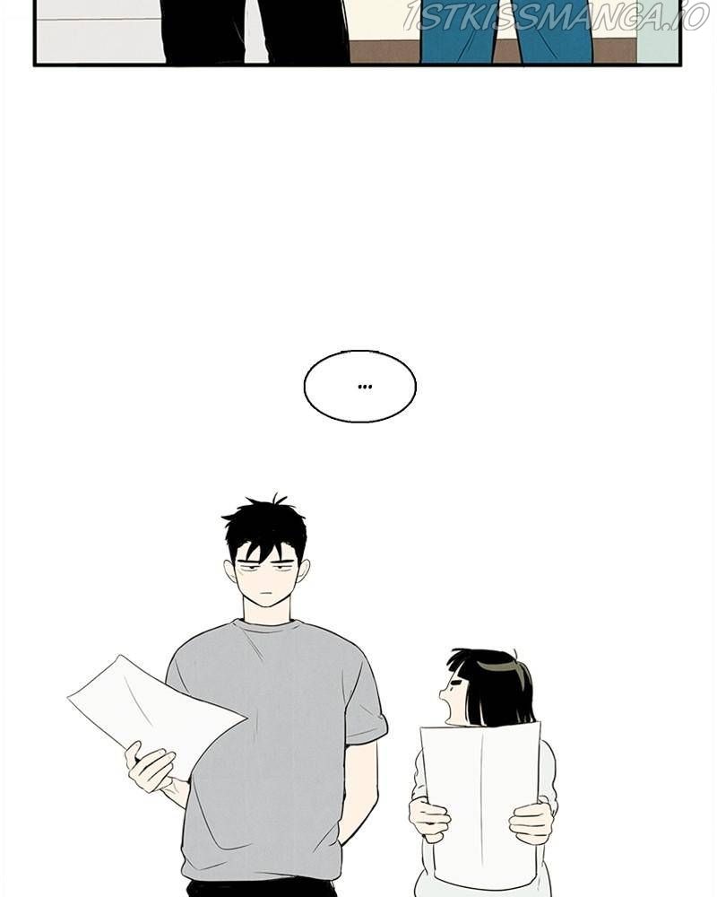 After School Lessons for Unripe Apples Chapter 43 - page 113