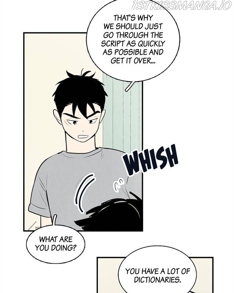 After School Lessons for Unripe Apples Chapter 43 - page 115