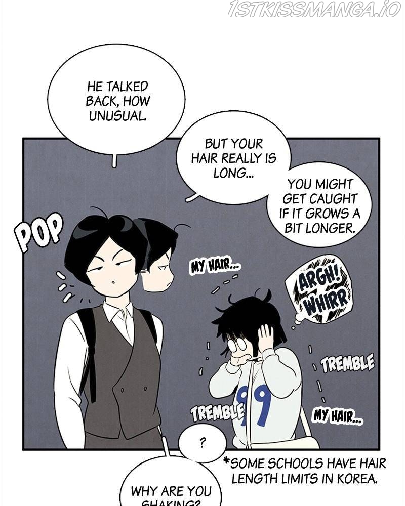 After School Lessons for Unripe Apples Chapter 43 - page 12