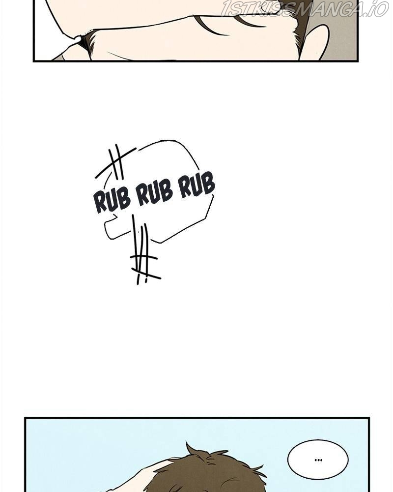 After School Lessons for Unripe Apples Chapter 43 - page 132