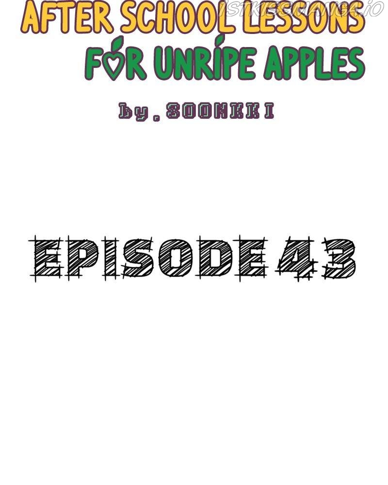 After School Lessons for Unripe Apples Chapter 43 - page 14