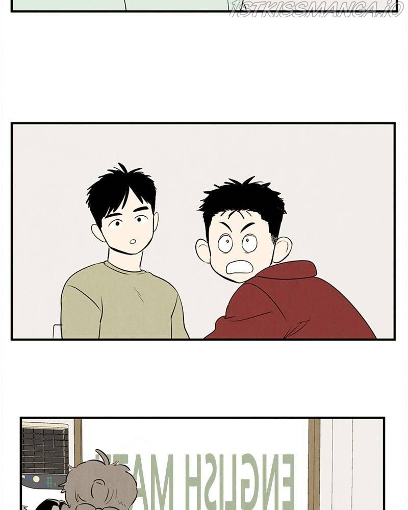 After School Lessons for Unripe Apples Chapter 43 - page 18