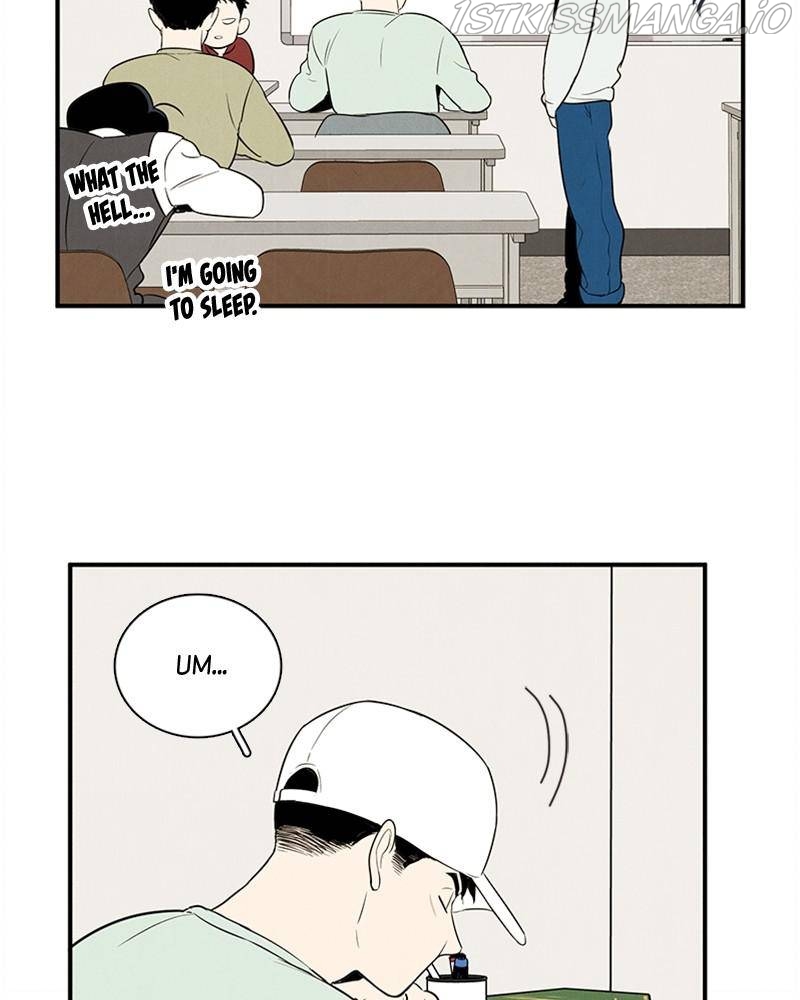 After School Lessons for Unripe Apples Chapter 43 - page 20