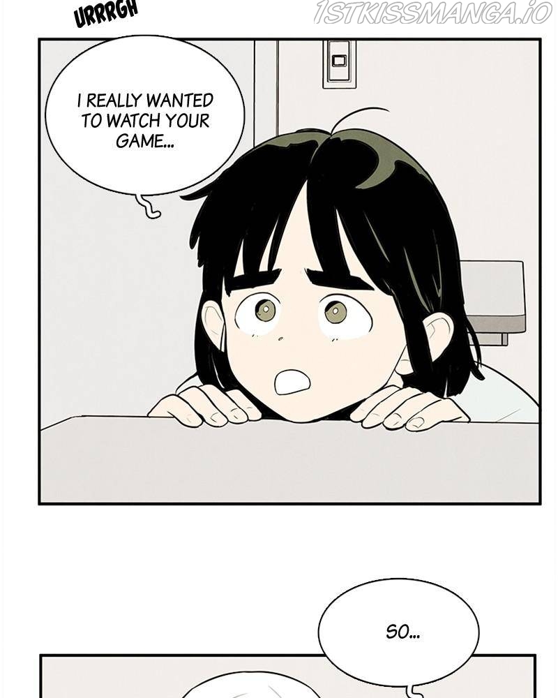 After School Lessons for Unripe Apples Chapter 43 - page 26