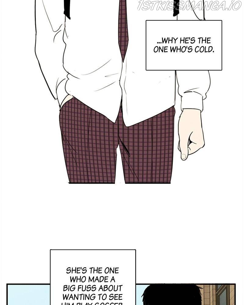 After School Lessons for Unripe Apples Chapter 43 - page 32