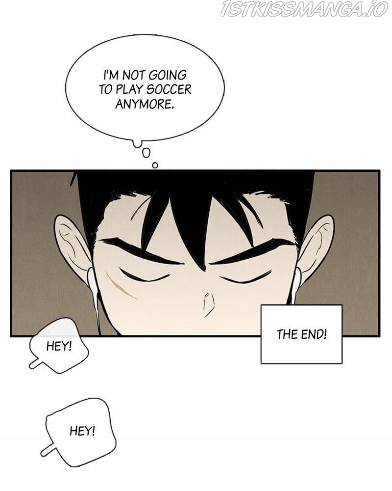 After School Lessons for Unripe Apples Chapter 43 - page 36