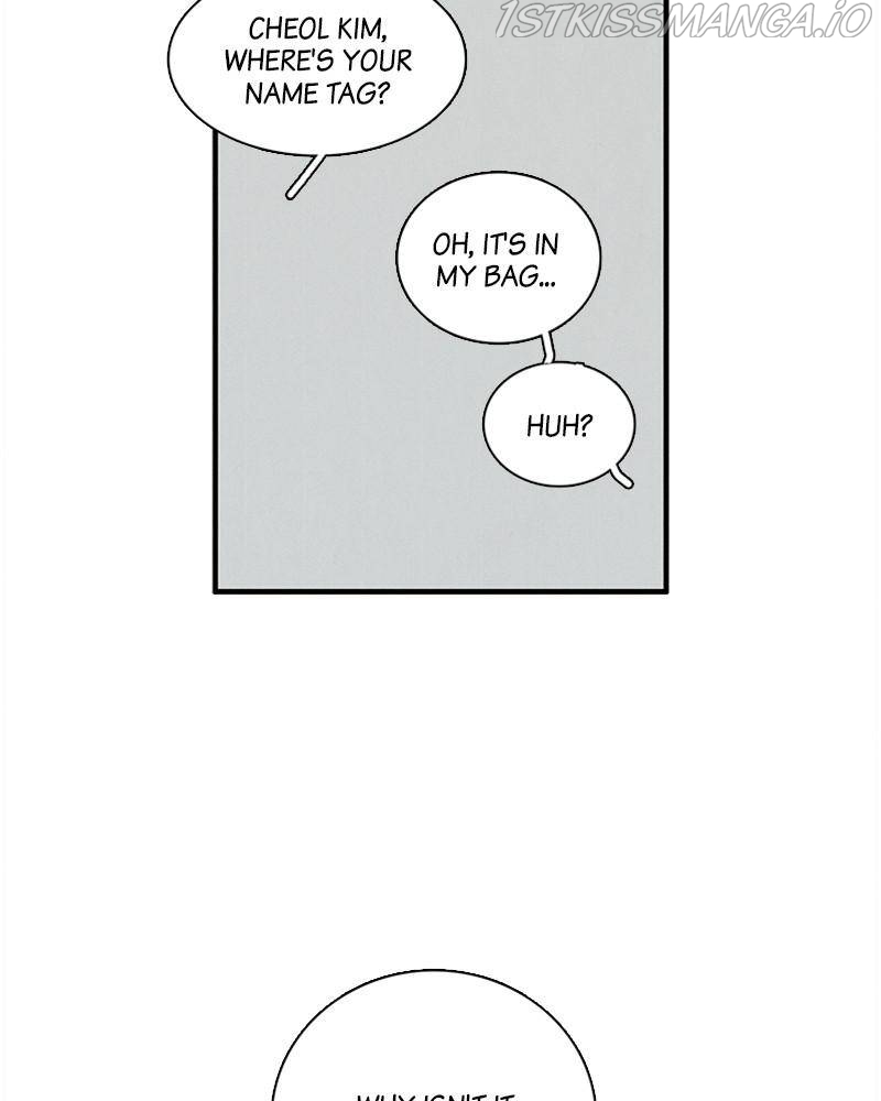 After School Lessons for Unripe Apples Chapter 43 - page 39