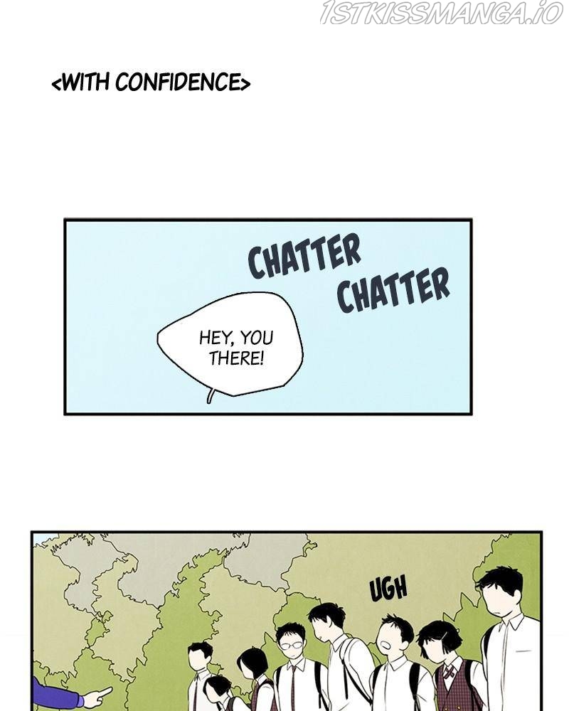 After School Lessons for Unripe Apples Chapter 43 - page 44
