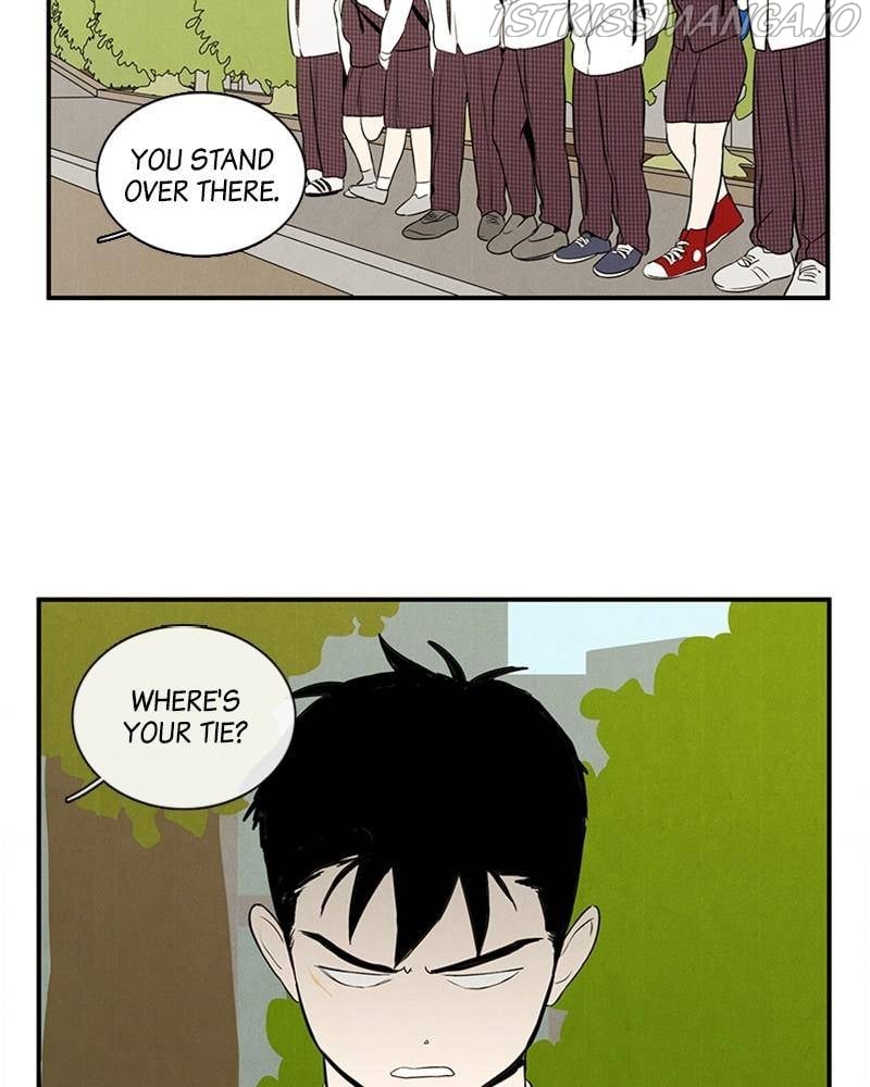After School Lessons for Unripe Apples Chapter 43 - page 45