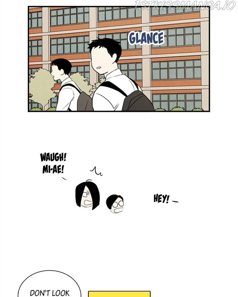 After School Lessons for Unripe Apples Chapter 43 - page 48