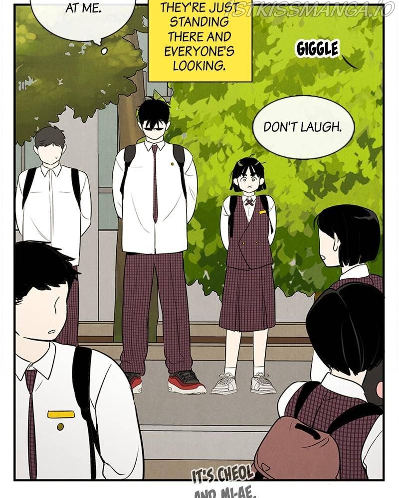 After School Lessons for Unripe Apples Chapter 43 - page 49