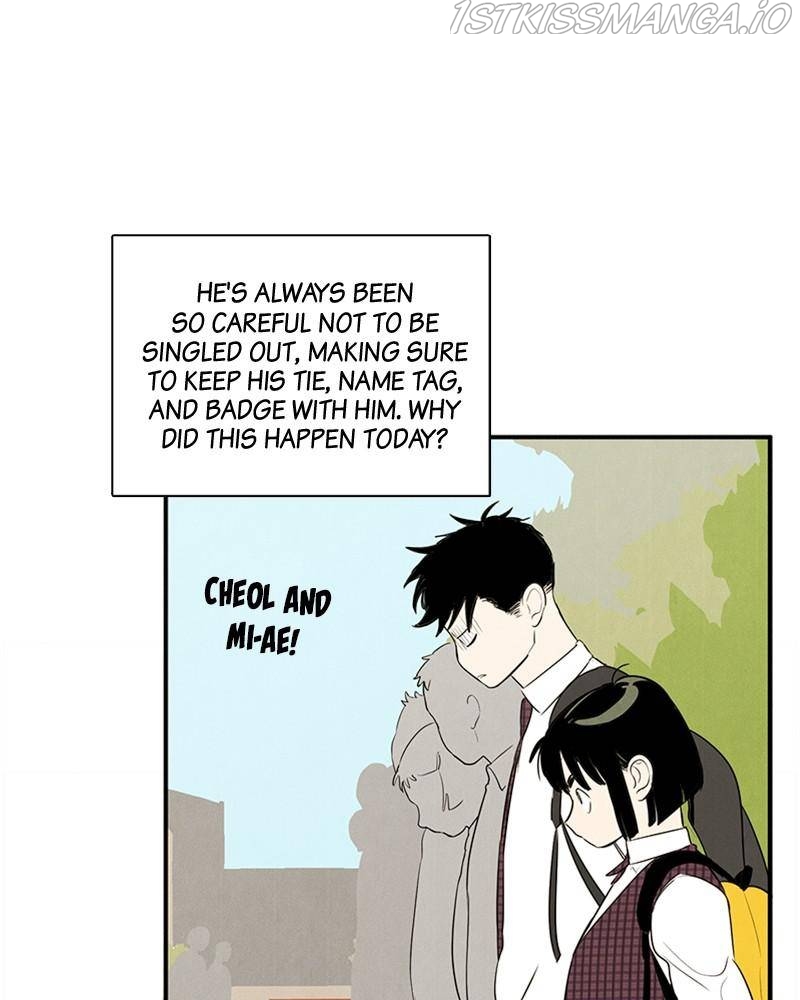 After School Lessons for Unripe Apples Chapter 43 - page 52