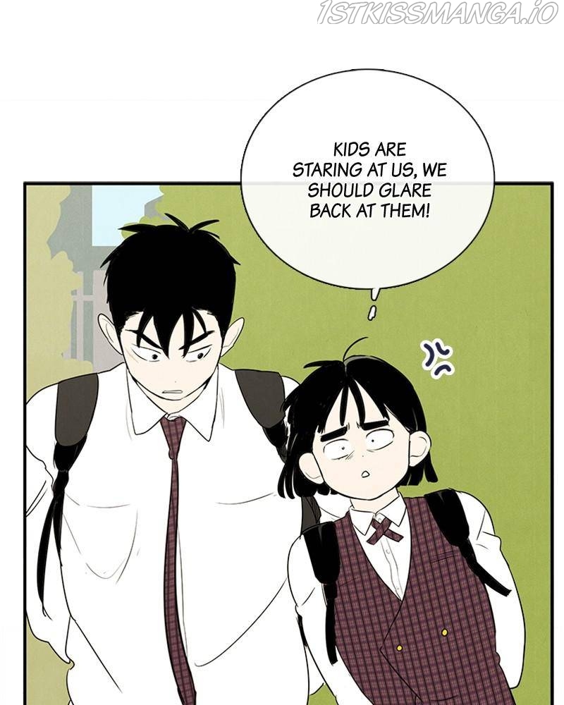 After School Lessons for Unripe Apples Chapter 43 - page 57