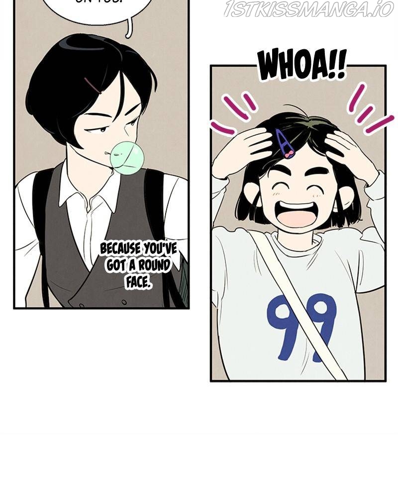 After School Lessons for Unripe Apples Chapter 43 - page 6