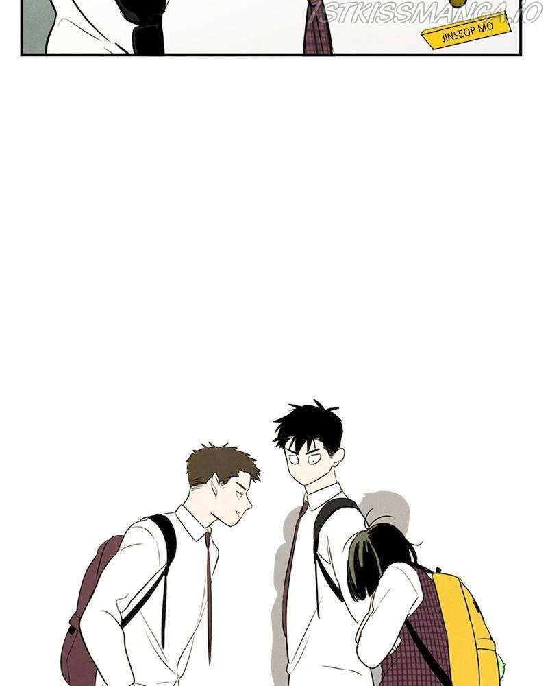 After School Lessons for Unripe Apples Chapter 43 - page 68