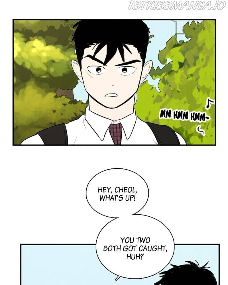 After School Lessons for Unripe Apples Chapter 43 - page 71