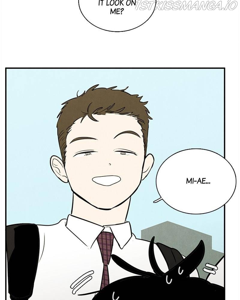 After School Lessons for Unripe Apples Chapter 43 - page 73