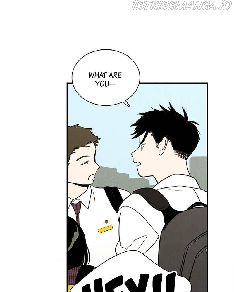 After School Lessons for Unripe Apples Chapter 43 - page 76