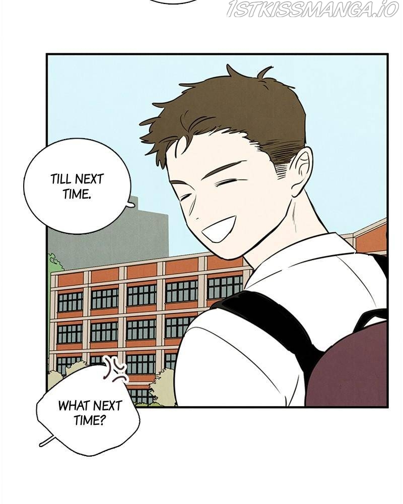 After School Lessons for Unripe Apples Chapter 43 - page 78
