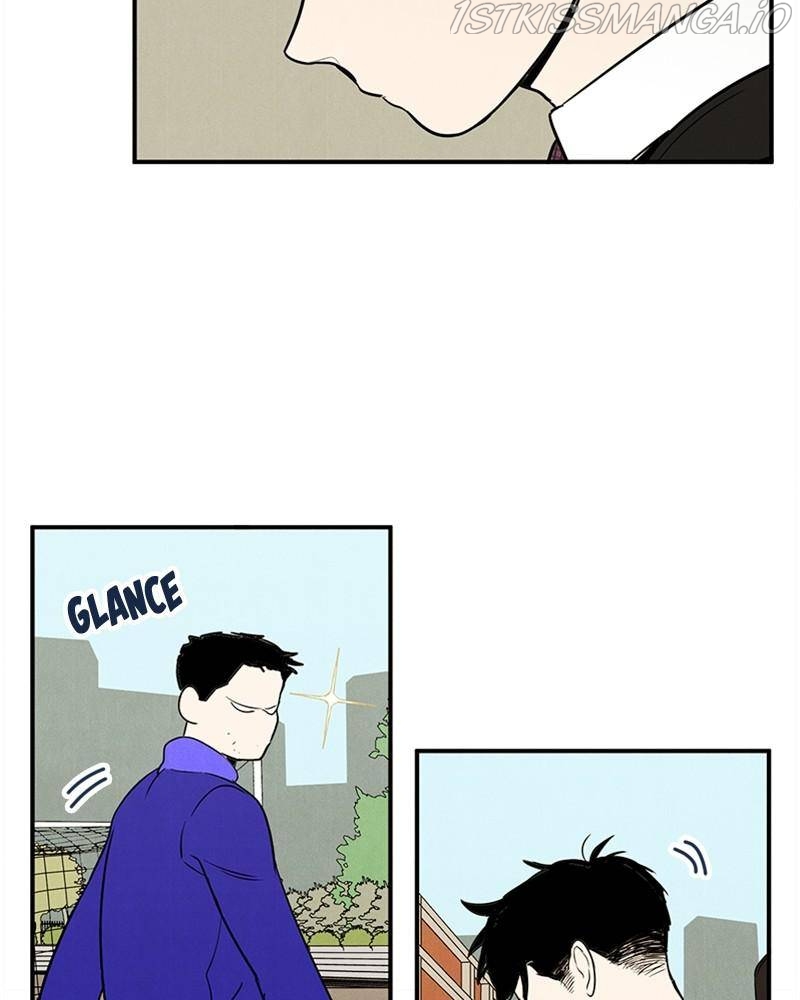 After School Lessons for Unripe Apples Chapter 43 - page 80