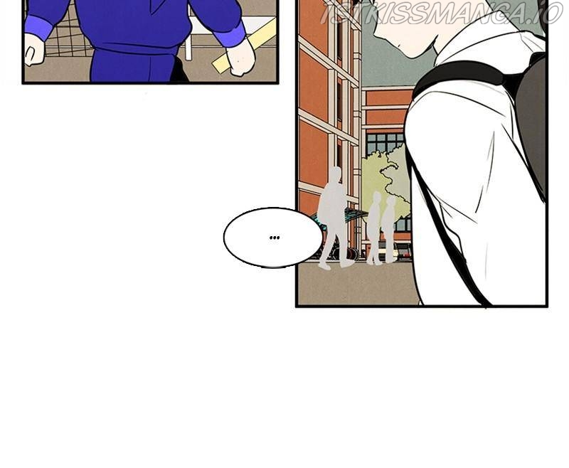 After School Lessons for Unripe Apples Chapter 43 - page 81