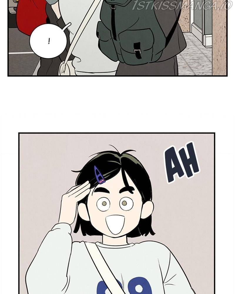 After School Lessons for Unripe Apples Chapter 43 - page 9