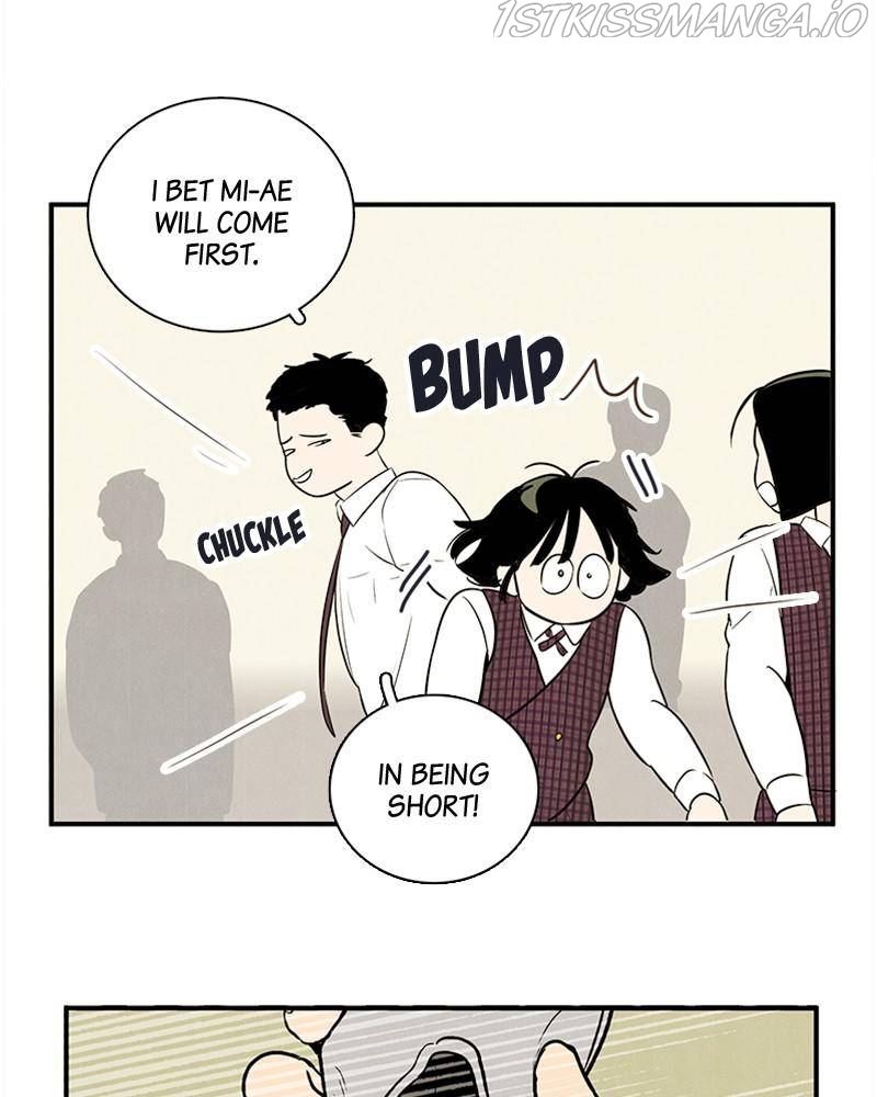 After School Lessons for Unripe Apples Chapter 43 - page 96