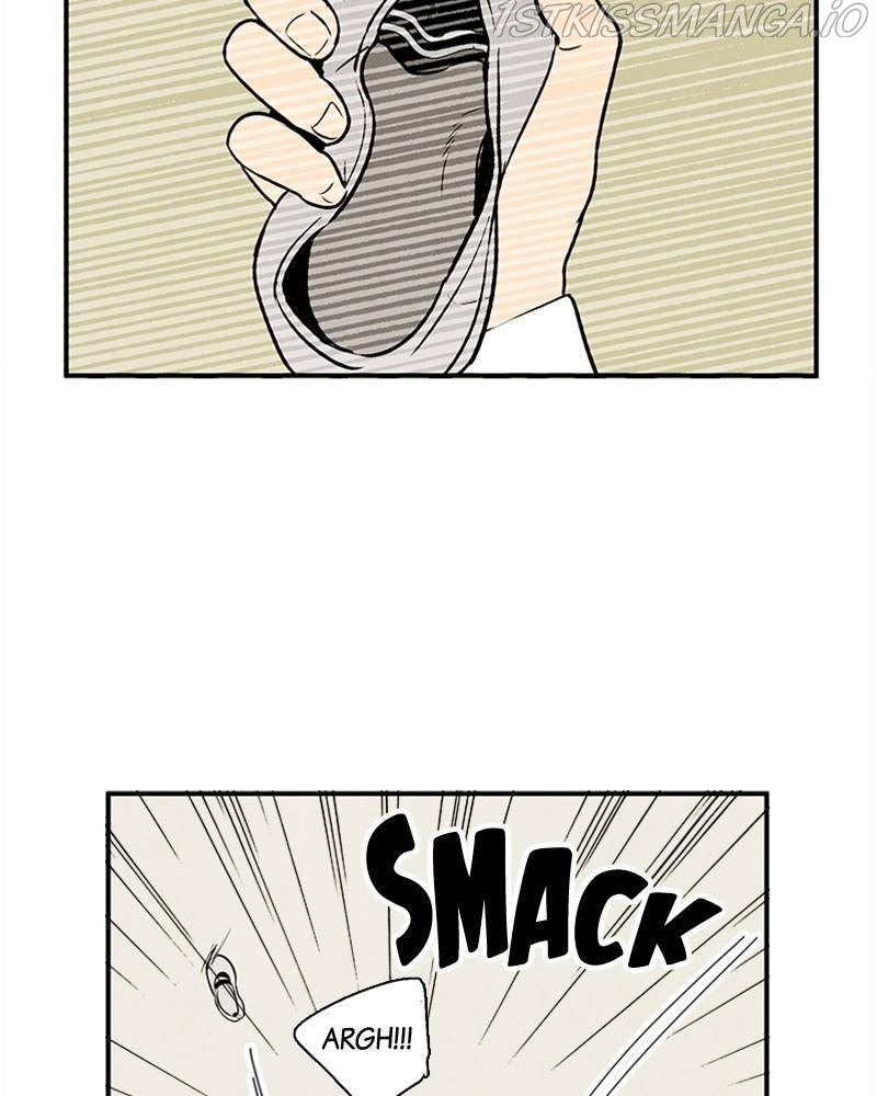 After School Lessons for Unripe Apples Chapter 43 - page 97