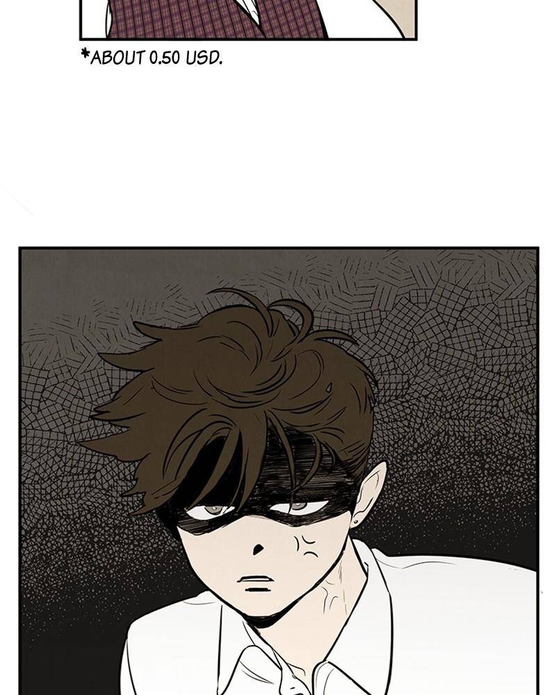 After School Lessons for Unripe Apples Chapter 42 - page 123